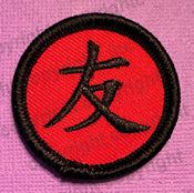 China Mini (1.5 inch)