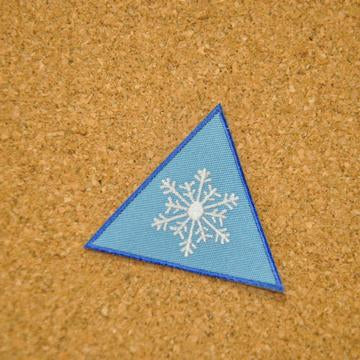 Polar Express Patch OR Patch Kit