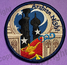 DANCE OR SPECIAL EVENT THEME PATCHES