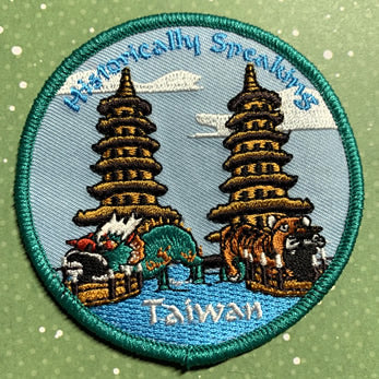 Country Patches - Asia & Oceania